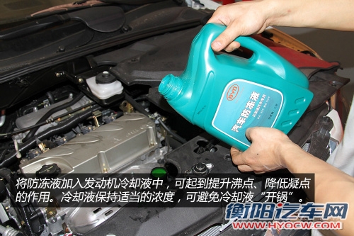 “烤肉模式”来袭！高温天用车见招拆招