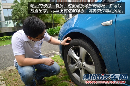 “烤肉模式”来袭！高温天用车见招拆招