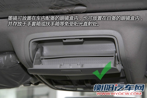 “烤肉模式”来袭！高温天用车见招拆招
