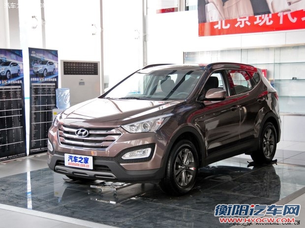 现代北京现代全新胜达2013款 2.4L 自动两驱舒适型