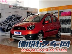 吉利全球鹰吉利汽车全球鹰GX22012款 1.3L 手动舒适型
