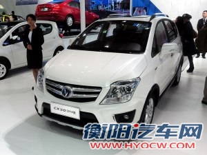 长安长安汽车长安CX202014款 1.4L 手动天窗导航版