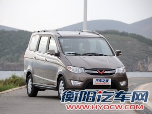 五菱汽车上汽通用五菱五菱宏光2013款 1.5L S 豪华型