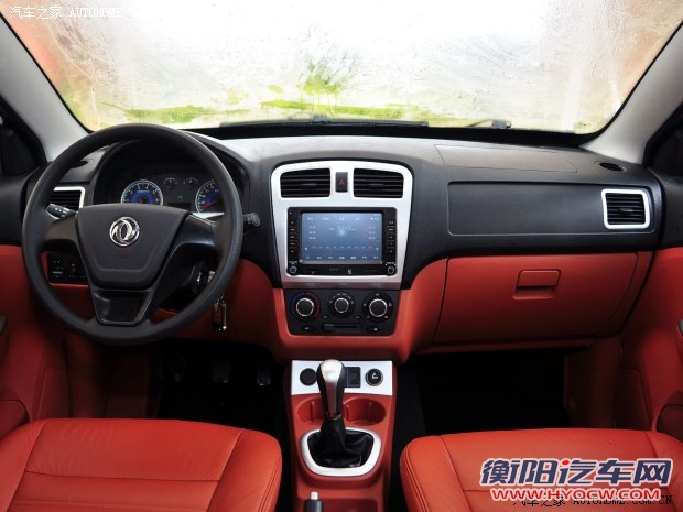 东风小康东风渝安风光2013款 1.5L基本型