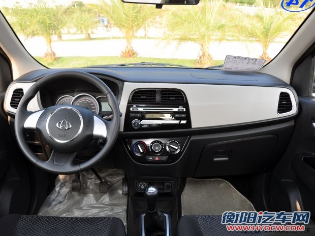 长安商用长安汽车欧力威2013款 1.2L 手动精英型