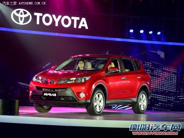 丰田一汽丰田丰田RAV42013款 2.5L 自动四驱尊贵版