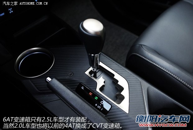 丰田一汽丰田丰田RAV42013款 2.5L 自动四驱豪华版