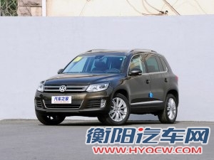 大众上海大众途观2013款 1.8TSI 自动两驱风尚版