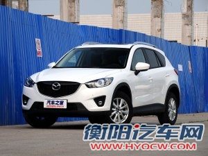 马自达长安马自达马自达CX-52013款 2.0L 自动四驱精英型