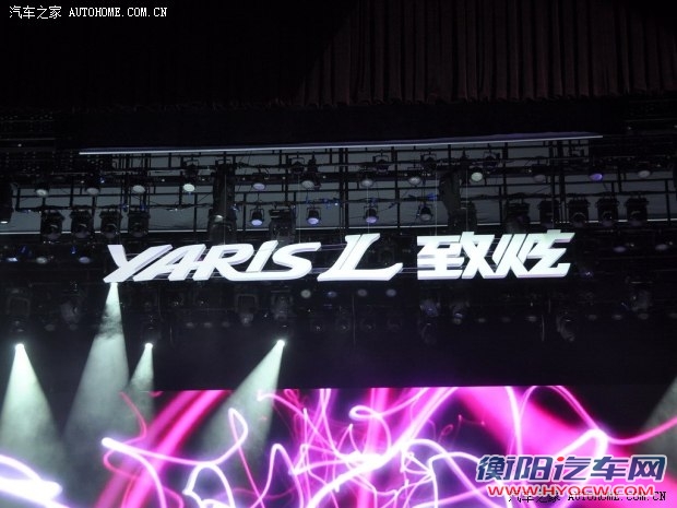 丰田广汽丰田YARiS L 致炫2014款 1.3E 自动魅动版