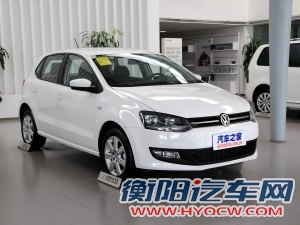 大众上海大众POLO2013款 1.6L 手动舒适版