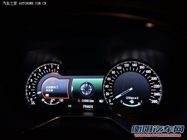 福特长安福特蒙迪欧2013款 2.0L GTDi240旗舰型