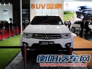 三菱广汽三菱帕杰罗·劲畅2013款 基本型