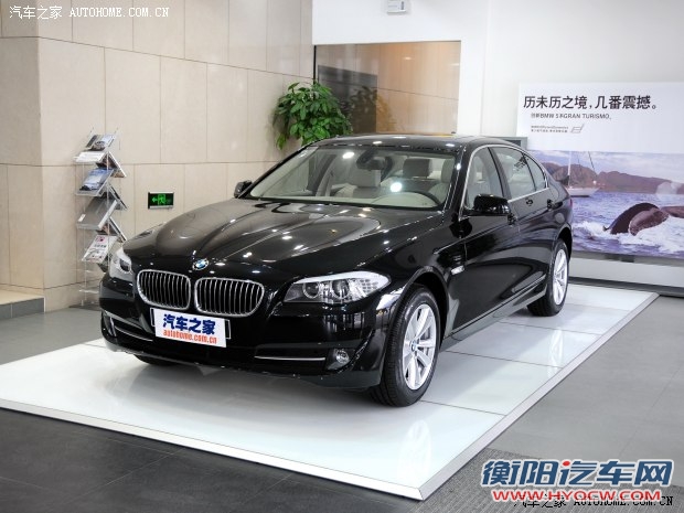 宝马华晨宝马宝马5系2011款 523Li 领先型