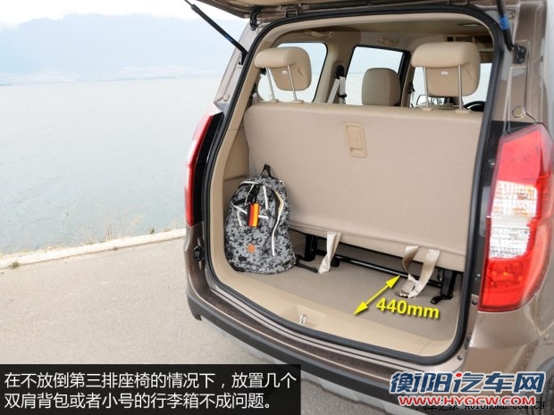 五菱汽车上汽通用五菱五菱宏光2013款 S 1.5L 豪华型