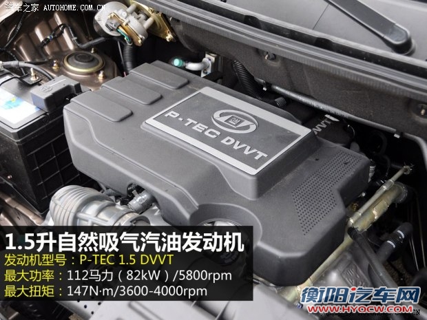 五菱汽车上汽通用五菱五菱宏光2013款 S 1.5L 豪华型