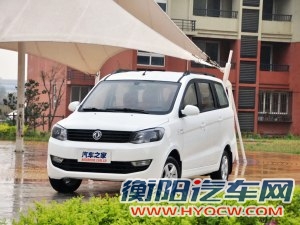 东风小康东风渝安风光2013款 1.5L基本型