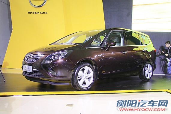 2013款赛飞利北京首次亮相