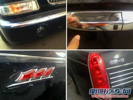 红旗L7实车图片 轴距3435mm/动力408PS