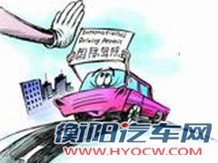 夏日出游手册：自驾旅行前要准备什么？