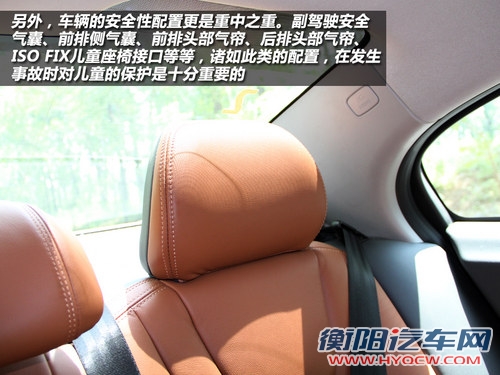 夏日出游手册：自驾旅行前要准备什么？