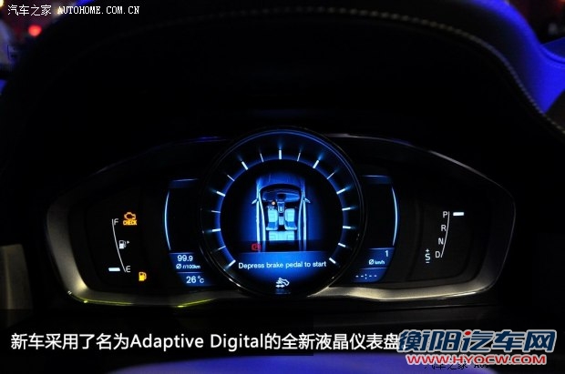 沃尔沃长安沃尔沃沃尔沃S80L2014款 基本型