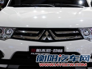 广汽三菱2013款帕杰罗劲畅