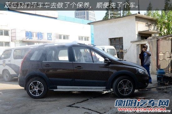 有备无患 车辆长时间不开如何保养和检查[2]