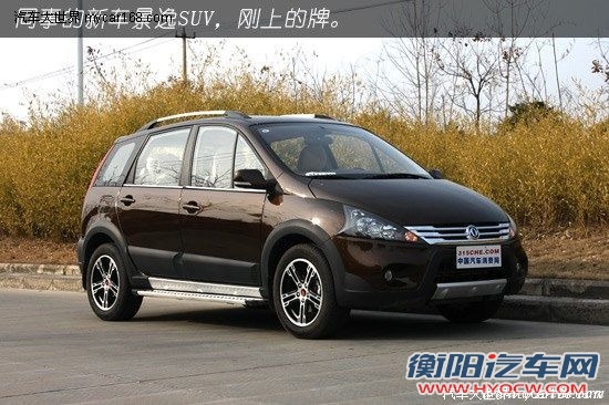 有备无患 车辆长时间不开如何保养和检查[2]