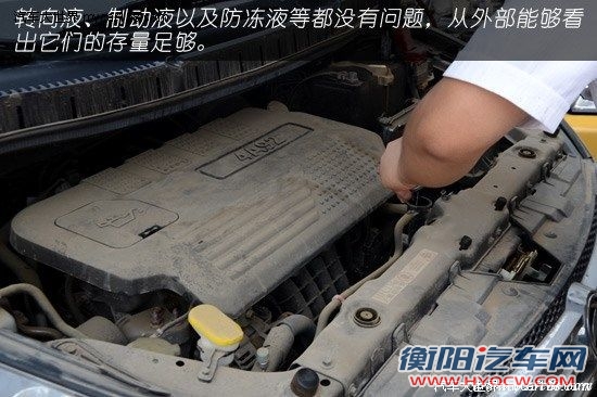 有备无患 车辆长时间不开如何保养和检查[2]