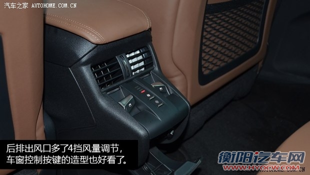 DS长安标致雪铁龙DS52013款 基本型