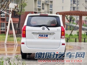 东风小康东风渝安风光2013款 1.5L基本型