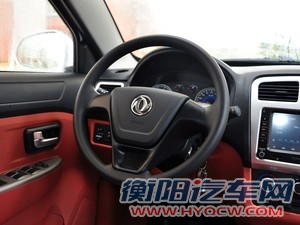 东风小康东风渝安风光2013款 1.5L基本型