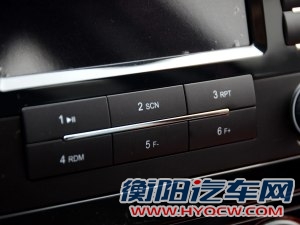 风行东风风行景逸X52013款 1.6L 尊享型