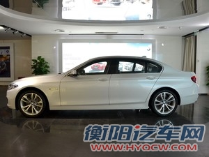 宝马华晨宝马宝马5系2014款 535Li 行政型
