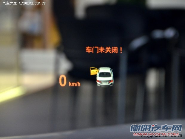 宝马华晨宝马宝马5系2014款 535Li 行政型