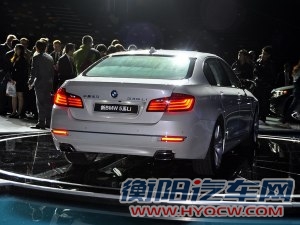 宝马华晨宝马宝马5系2014款 535Li 行政型 豪华设计套装