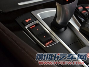 宝马华晨宝马宝马5系2014款 535Li 行政型