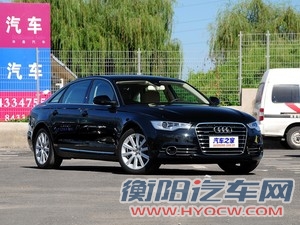 奥迪一汽-大众奥迪奥迪A6L2012款 35 FSI quattro 豪华型