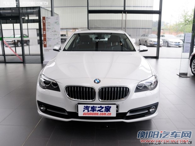宝马华晨宝马宝马5系2014款 520Li 典雅型