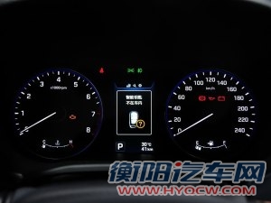 现代北京现代名图2013款 基本型