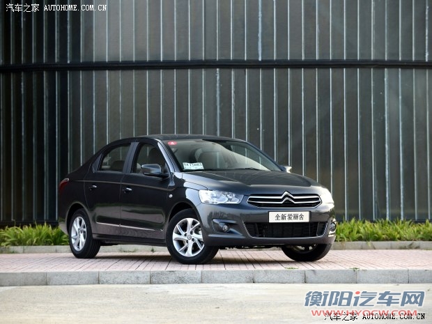 雪铁龙东风雪铁龙爱丽舍2014款 1.6L 手动舒适型