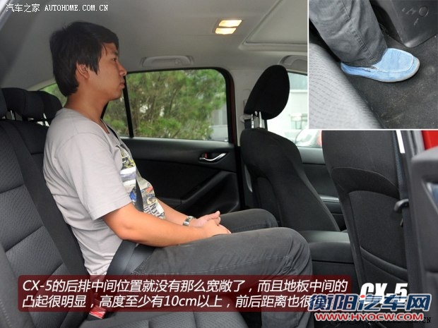 丰田一汽丰田丰田RAV42013款 2.5L 自动四驱豪华版