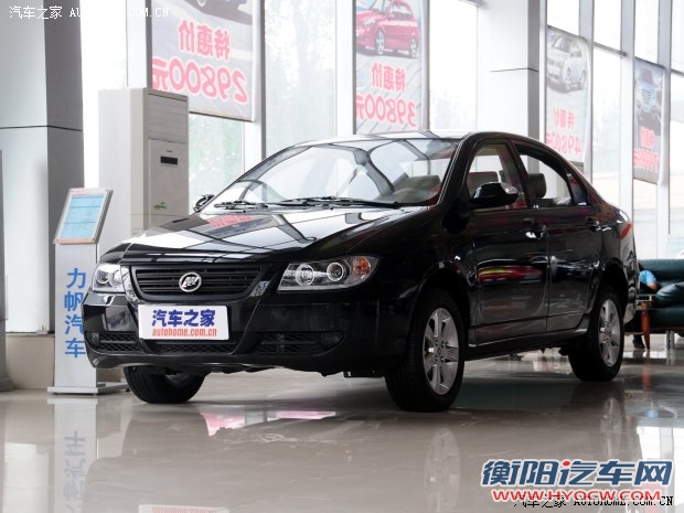 力帆重庆力帆力帆6202012款 1.5L 手动舒适B型