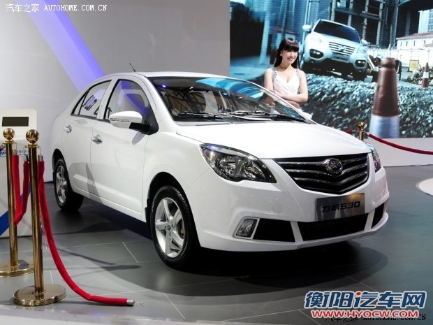力帆重庆力帆力帆5302013款 基本型