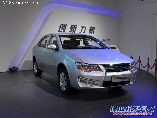 力帆重庆力帆力帆6302013款 基本型