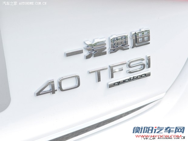 奥迪一汽-大众奥迪奥迪A4L2013款 40 TFSI quattro运动型