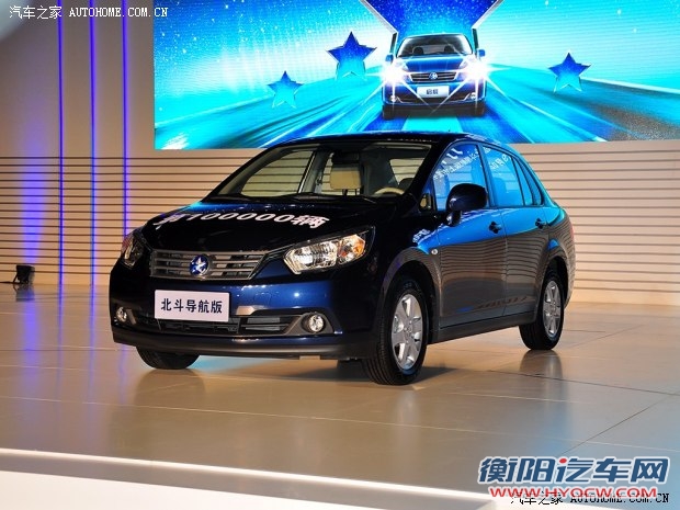 启辰东风日产启辰D502013款 1.6L 自动豪华版