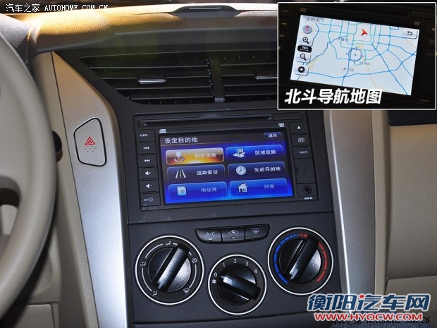 启辰东风日产启辰R502013款 1.6L 自动北斗导航版