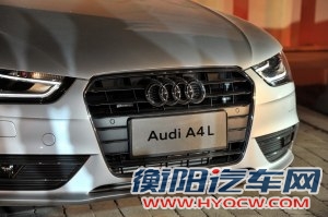 奥迪一汽-大众奥迪奥迪A4L2013款 40 TFSI quattro个性运动版